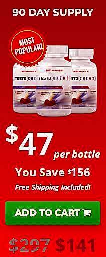 TestoChews Supplement TestoChews Supplement